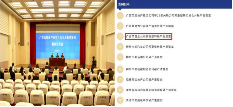 服務(wù)民營(yíng)經(jīng)濟(jì)｜中國(guó)中信金融資產(chǎn)：以金融力量精準(zhǔn)護(hù)航 助企紓困惠民生